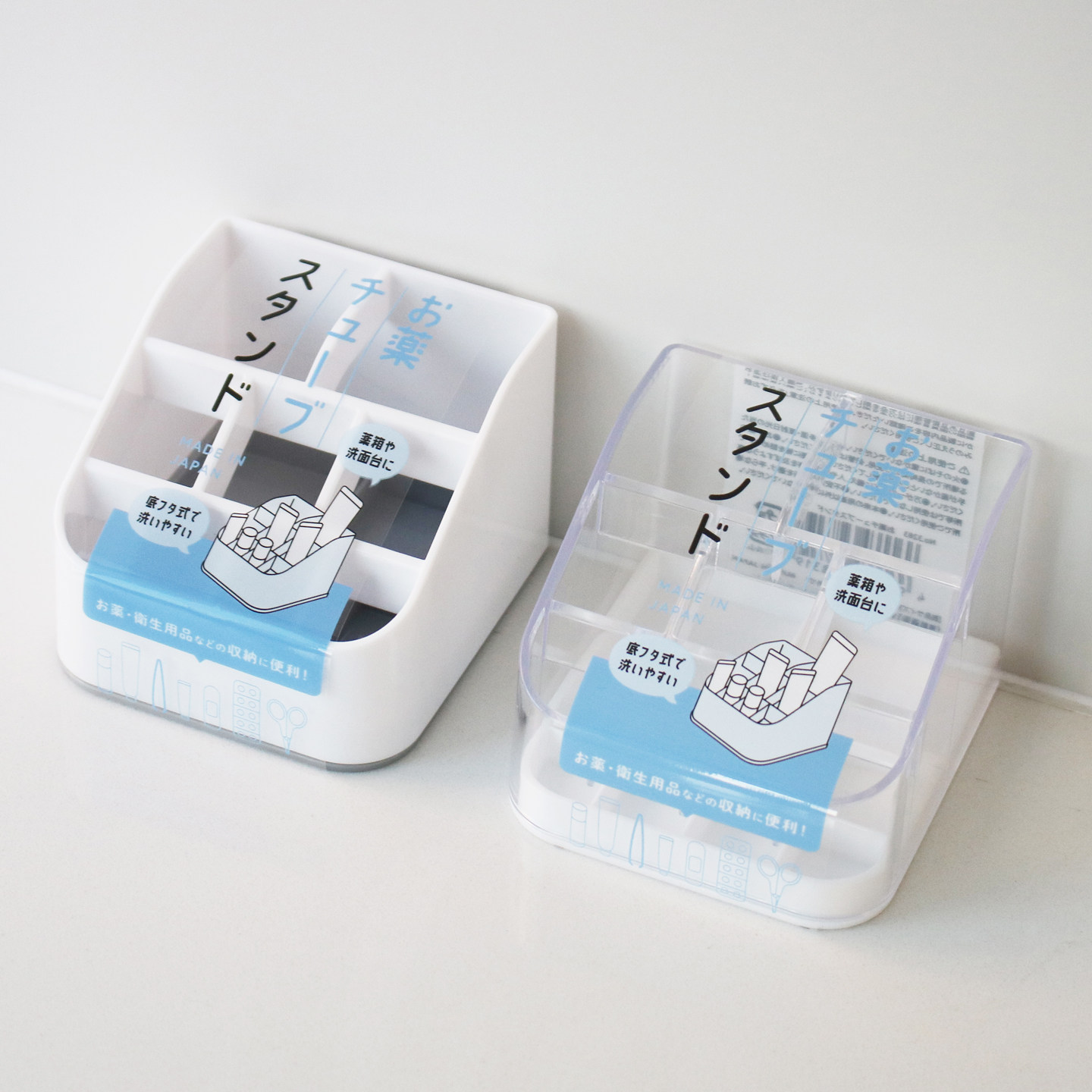 YAMADA日本制 迷你小号分隔式镜柜收纳盒药膏软膏条状乳膏收纳架,淘宝优惠券,粉丝福利购,淘宝优惠卷