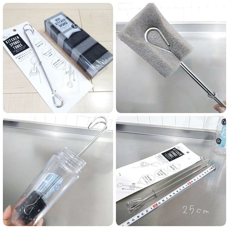 出口日本201不锈钢夹海绵用清洁刷柄多用途马桶刷厨房钢丝球刷柄,淘宝优惠券,粉丝福利购,淘宝优惠卷