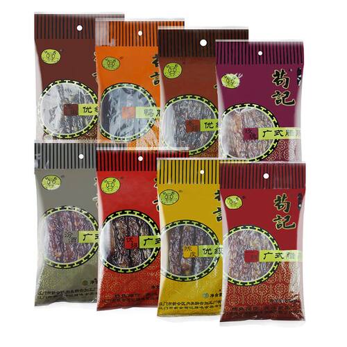 【苟记三七腊肠500g】广东江门特产包装广式腊味腌制香肠煲仔饭 - 图3