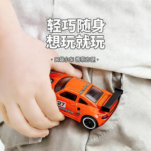 合金小汽车玩具男孩儿童1比64车仿真跑车美模型赛车生日礼物套装 - 图2