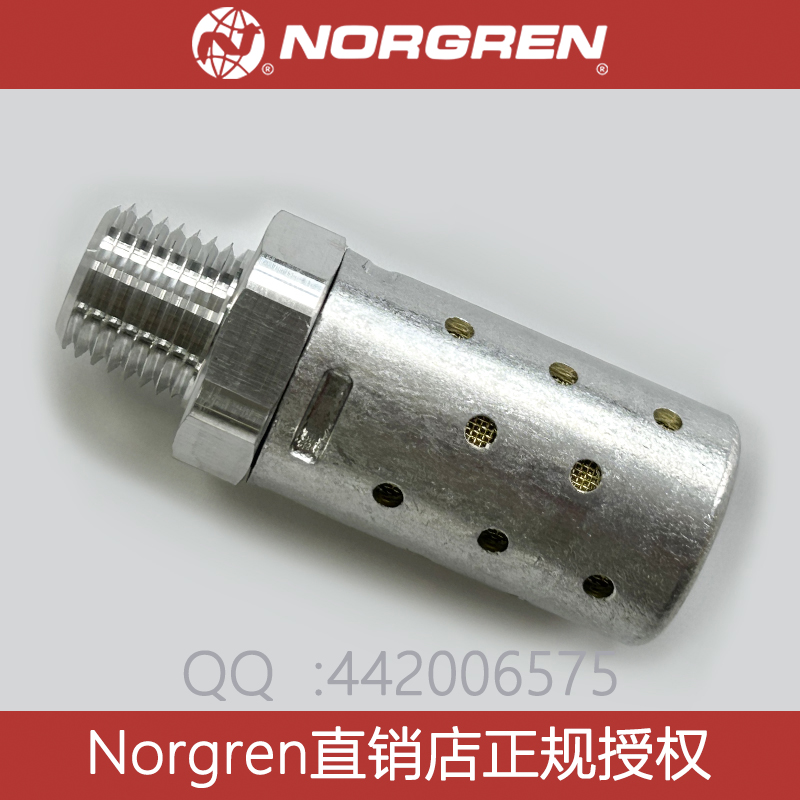 MB002AMB002B电磁阀消音器MB001BMB003BNORGREN诺冠消音器MB004B-图2