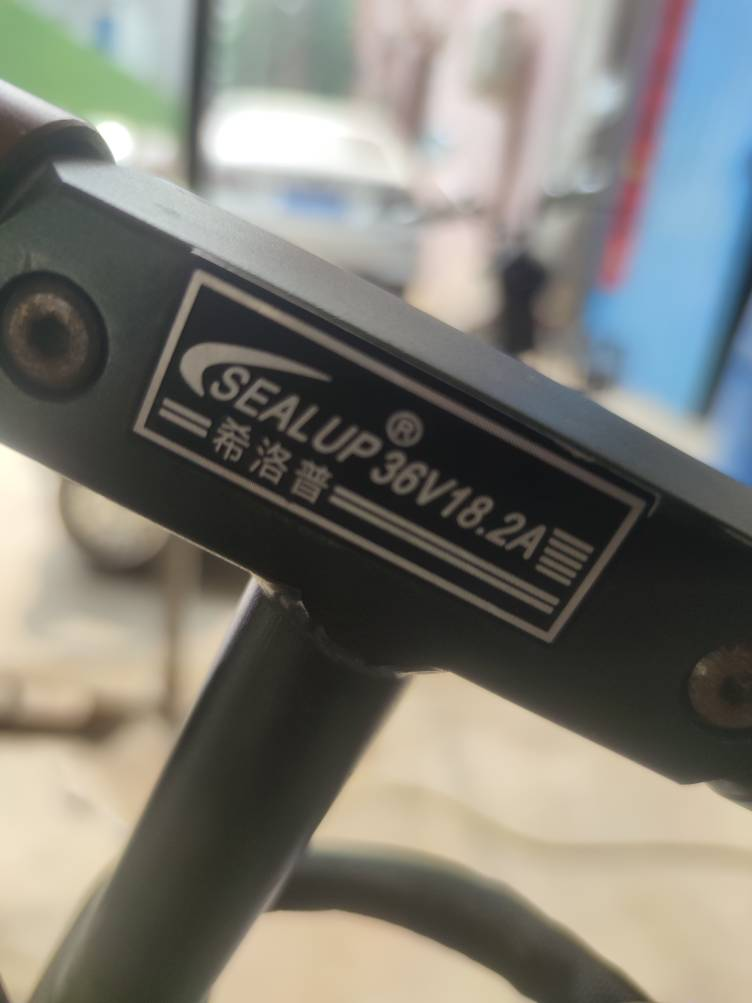 sealup希洛普36v18.2a电动车器锂离子电池充电器36v42v2a电源54.