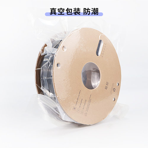 适用拓竹/创想FDM PLA丝绸3d打印耗材1.75MM/1KG3D丝绸质感 - 图3