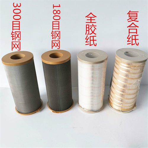 大流量车载加油机货车油罐车1000FH柴油油水分离器过滤器总成加装 - 图3