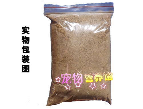 Натуральный высокообородовый порошок говяжьей кости и костяной порошок домашние домашние кошки, собаки, яйца -птицы, курица, утка, перепела добавленная корма