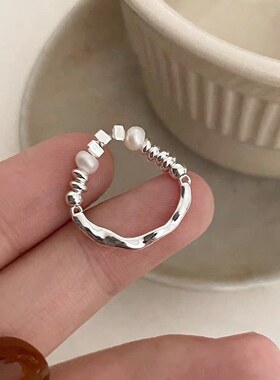 碎银戒指素圈可调不规则戒指女轻奢高级创意珍珠小众设计感食指戒