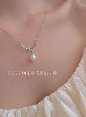钛钢不掉色天然淡水珍珠绳结项链女简约高级感气质锁骨小众设计批