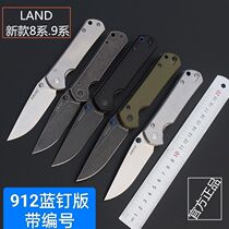 Three-edged LAND wood 9 series 912 original 9103 OUTDOOR FOLDING CARRY-ON KNIFE HIGH HARDNESS COURTING FRUIT CUTTER SERIES