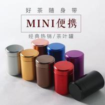 Aluminum alloy small number tea leaf pot tea box tea pot metal mini portable travel stainless steel seal tea packaging box