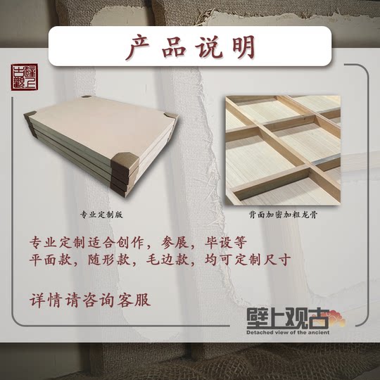 Dunhuang mural clay tablets wholesale Yongle Palace Fahai Temple study course materials diy handmade