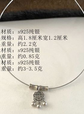 新中式项链蔷薇之恋925纯银女