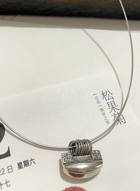 小众极简送朋友长命锁925纯银