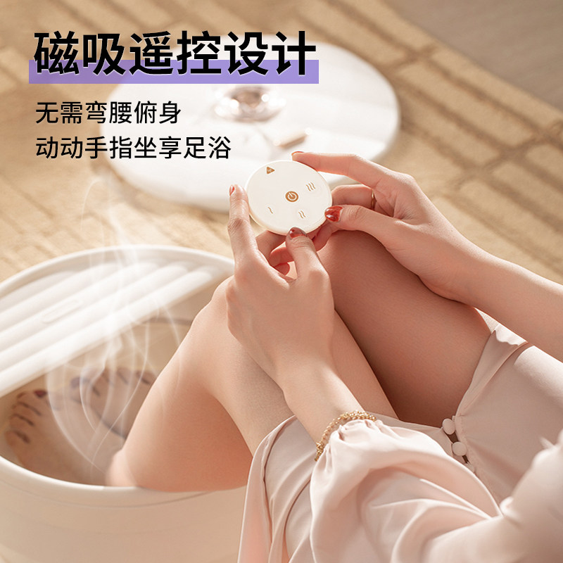 和正足浴器HZ-Z1泡脚桶洗脚盆恒温加热脚动按摩泡脚盆足疗高深桶,淘宝优惠券,粉丝福利购,淘宝优惠卷
