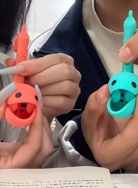 电音蝌蚪可爱搞笑乐器玩具