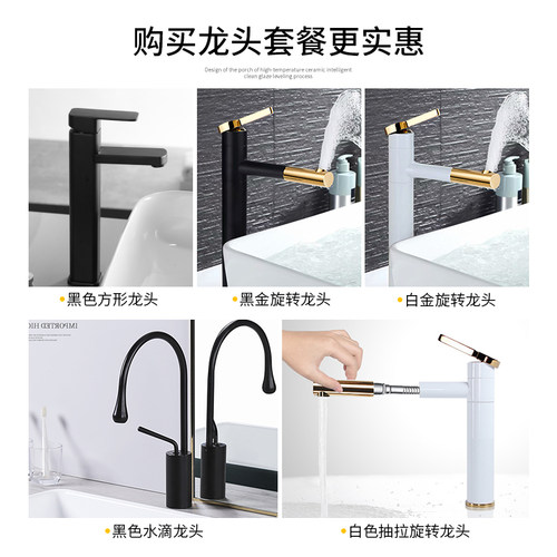 北欧半嵌入式台盆半抛窄小墨绿台上洗手盆陶瓷半镶入洗脸盆半挂盆 - 图1