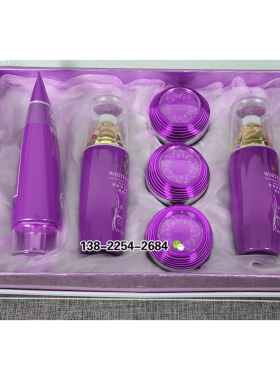 护肤品祈颜新靓丽补水保湿套装