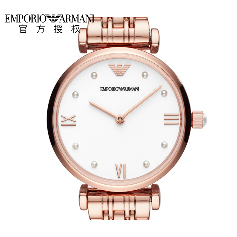 Emporio Armani阿玛尼手表女钢带经典时尚女石英女士腕表AR11267