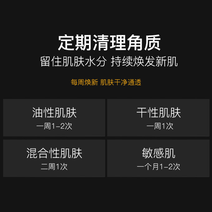 搓泥宝男士专用全身体通用搓澡泥神器去死皮污垢去角质沐浴露洗澡 - 图2