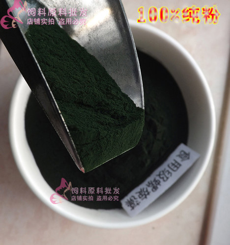 食用级螺旋藻粉皇冠直升机丰年虾幼苗虾苗开口鱼食做汉堡鱼饲料 - 图0