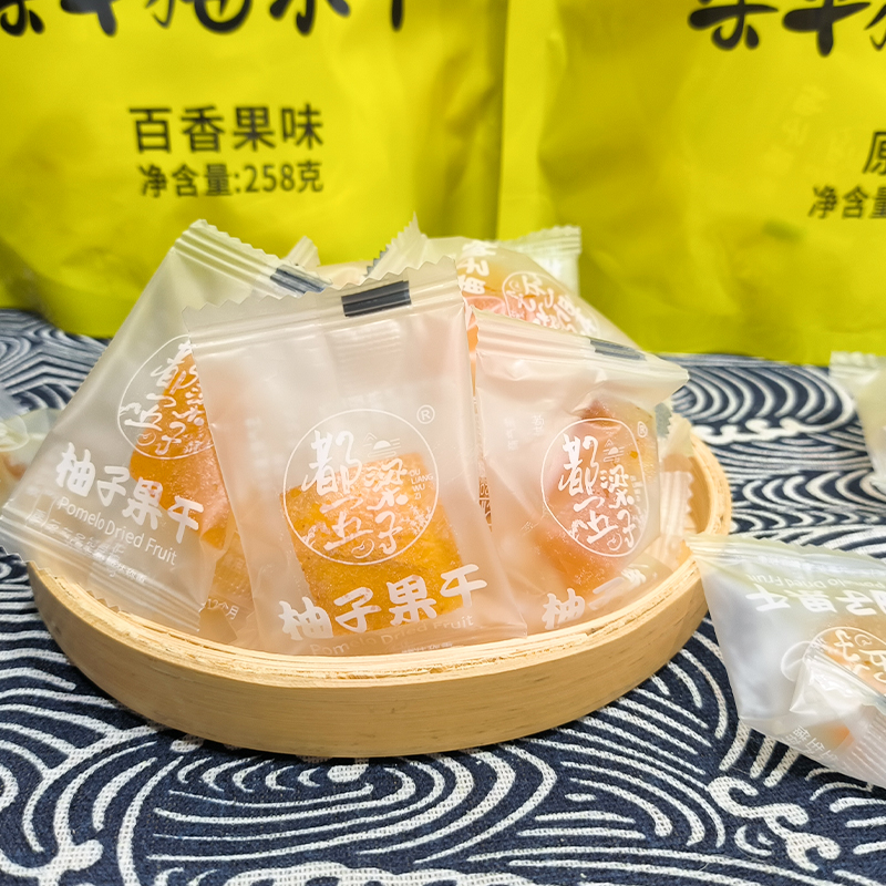 都梁五子梁平柚果干原味绿茶味菠萝味258g办公室休闲零食旅游柚干 - 图0