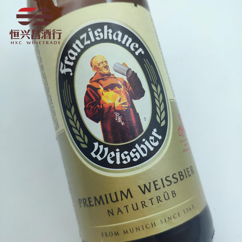 范佳乐小麦白啤酒450mL*20瓶 国产教士自然云雾型啤酒 源于慕尼黑 - 图0