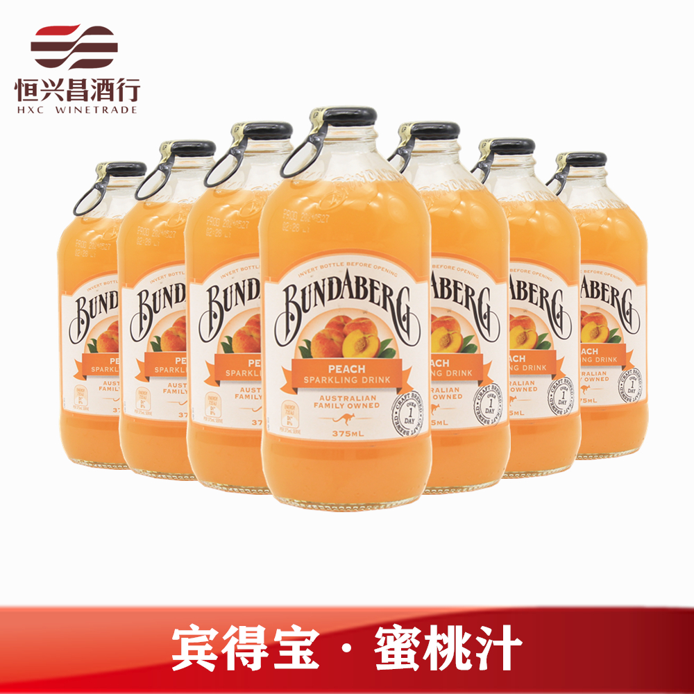 宾得宝含气芒果/番石榴/菠萝/百香果味等 375ml*24瓶澳洲饮料-图0