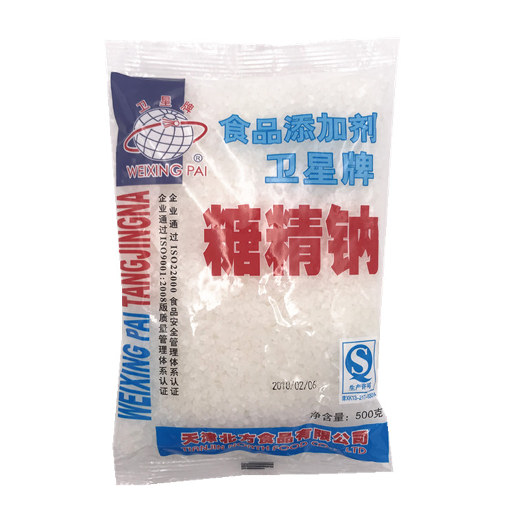 包邮 食用糖精钠颗粒 食用粉末糖精 500g/袋 卫星牌糖精钠甜味剂 - 图3