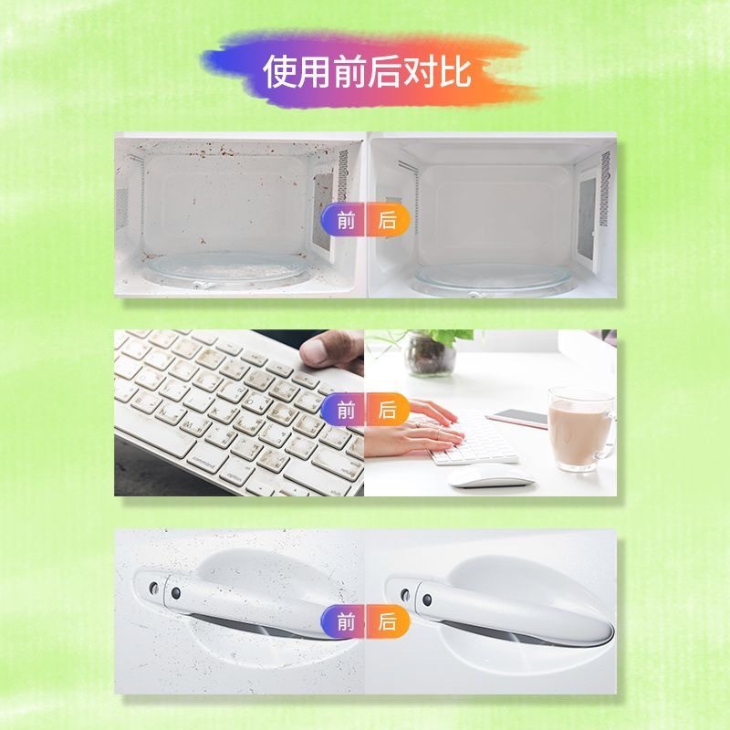 倩苡同厂skfe多功能清洁剂油烟机冰箱烤箱家电清洁剂多用途清洁剂,淘宝优惠券,粉丝福利购,淘宝优惠卷