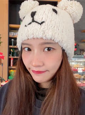 赵露思明星同款小熊帽子女秋冬新款甜美可爱显脸小保暖百搭毛线帽