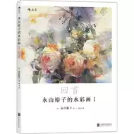 水彩撒盐 新人首单立减十元 21年8月 淘宝海外 水彩撒盐 新人首单立减十元 21年8月 淘宝海外