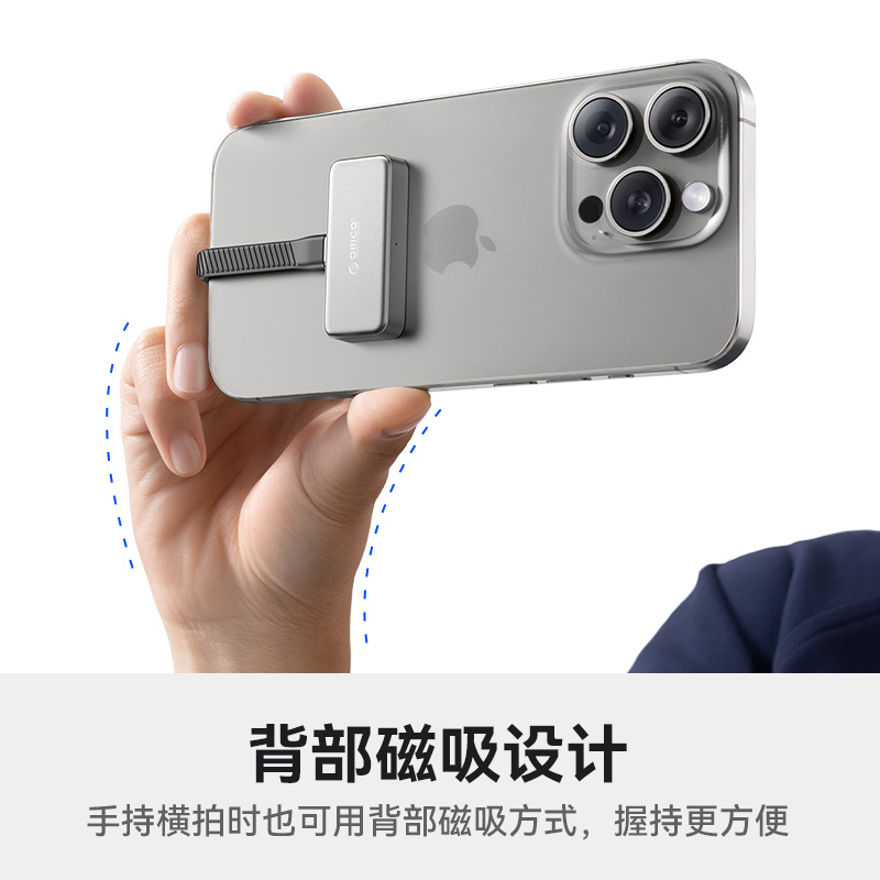 Orrick S20 mini high-speed mobile solid state drive