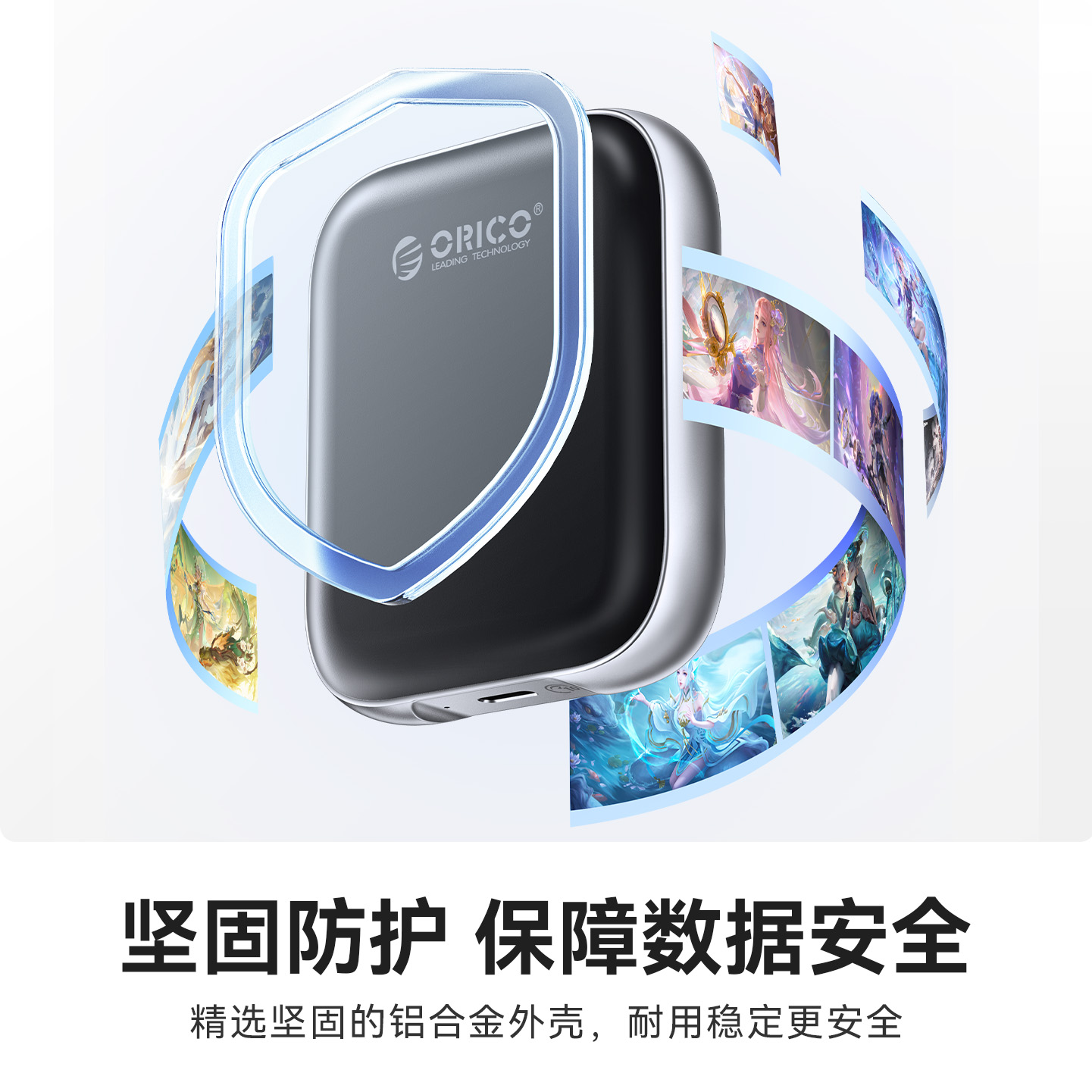 奥睿科8T大容量移动固态硬盘小巧便携手机电脑外接存储高速PSSD - 图3