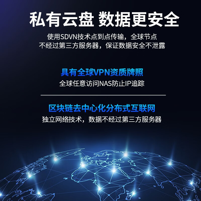 orico奥睿科网络存储器nas家用私有云局域网共享硬盘柜多盘位raid磁盘阵列柜网络硬盘盒办公个人云服务器远程 - 图1