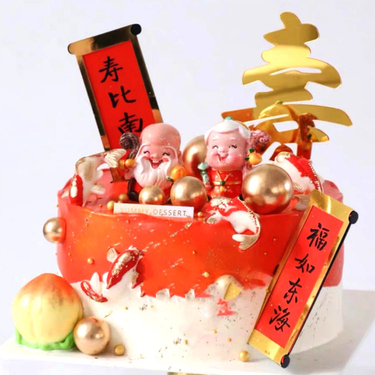 图2