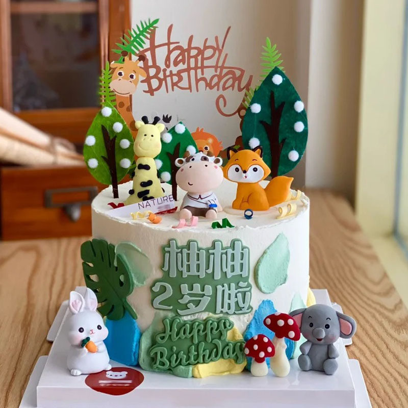 森林主题动物蛋糕装饰插牌狮子长颈鹿狮子儿童生日烘焙装扮插件,淘宝优惠券,粉丝福利购,淘宝优惠卷