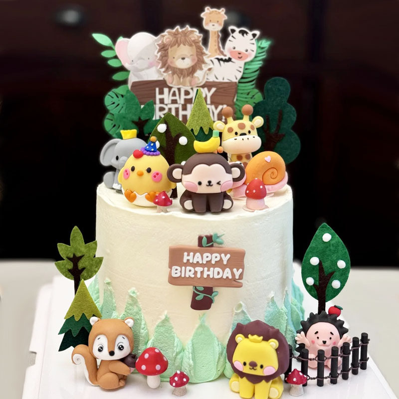 森林主题动物蛋糕装饰插牌狮子长颈鹿狮子儿童生日烘焙装扮插件,淘宝优惠券,粉丝福利购,淘宝优惠卷