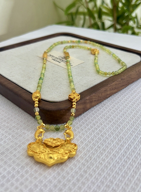 新中式国风项链女配饰串珠绿色古风平安锦鲤锁包