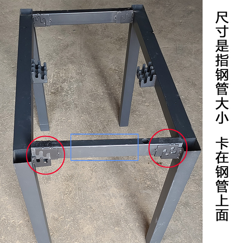 方管连接卡扣配件桌子连接扣件家具子母扣金属货架配件连接扣大号-图0