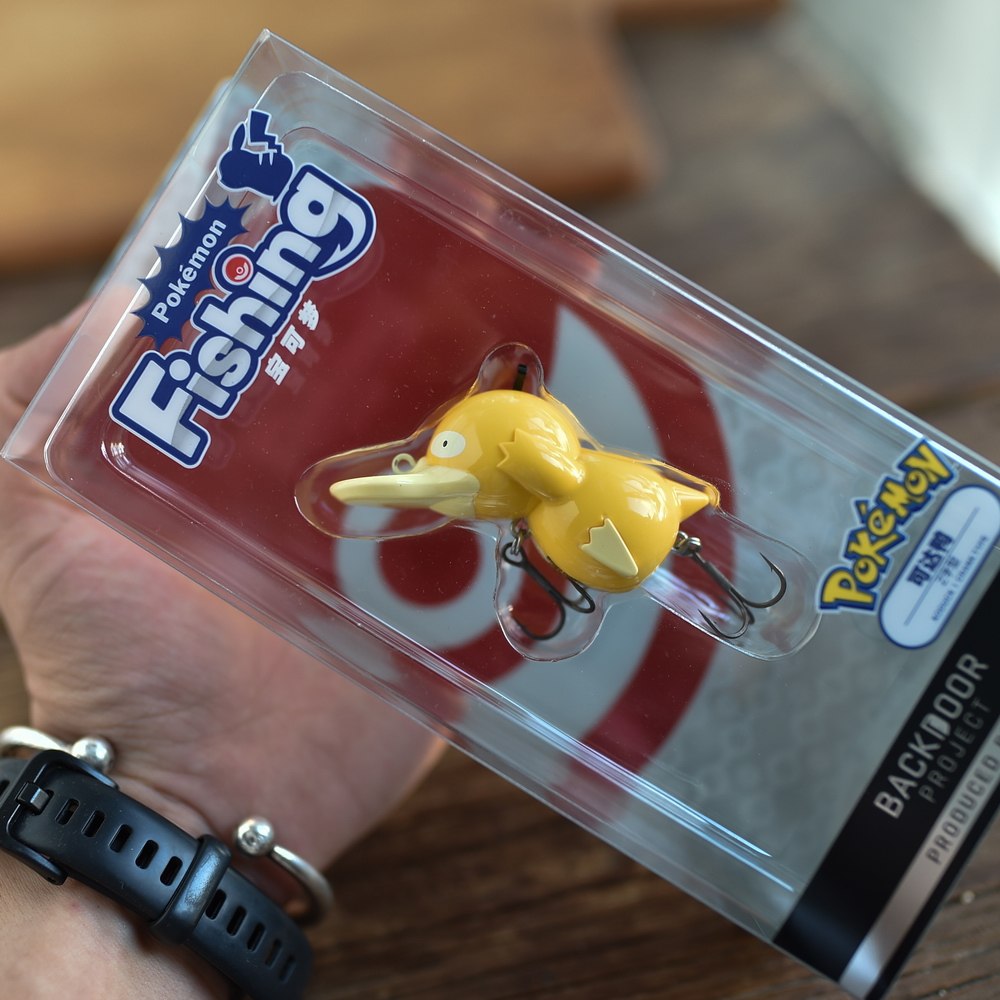 DUO联名收藏路亚饵宝可梦皮卡丘水面系爬饵卡通可达鸭盖欧卡波爬,淘宝优惠券,粉丝福利购,淘宝优惠卷