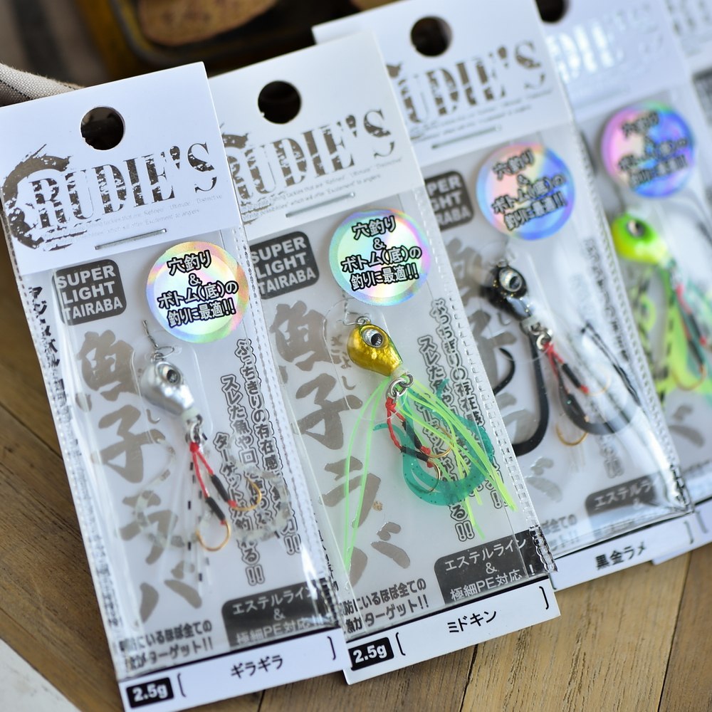 炎月微物迷你胡须佬jig日本RUDIES虹鳟鱼鳜鱼鲈鱼假饵石九公根钓,淘宝优惠券,粉丝福利购,淘宝优惠卷
