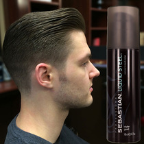 Sebastian Sebastian Just Stiff Gel Cream Oil Head Big Backhead Powerful Moisturizing Styling Non-Hair Gel Hair