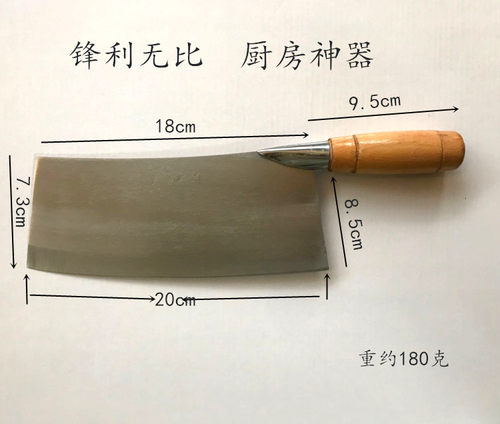 正品葛华家用酒店厨房木柄切菜刀 传统手工切菜切片锋利切肉刀具 - 图1