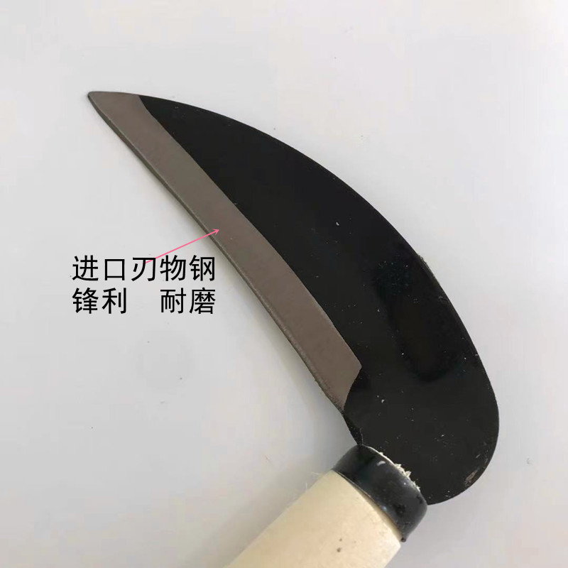 包邮园林割草小镰刀割菜挖野菜小刀锰钢迷你短柄木柄家用韭菜神器,淘宝优惠券,粉丝福利购,淘宝优惠卷