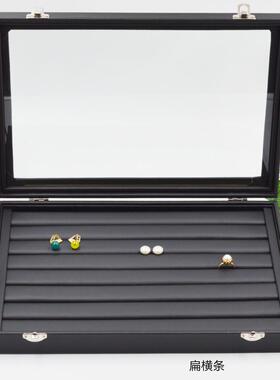 皮质大号收纳珠宝带盖箱展示盒