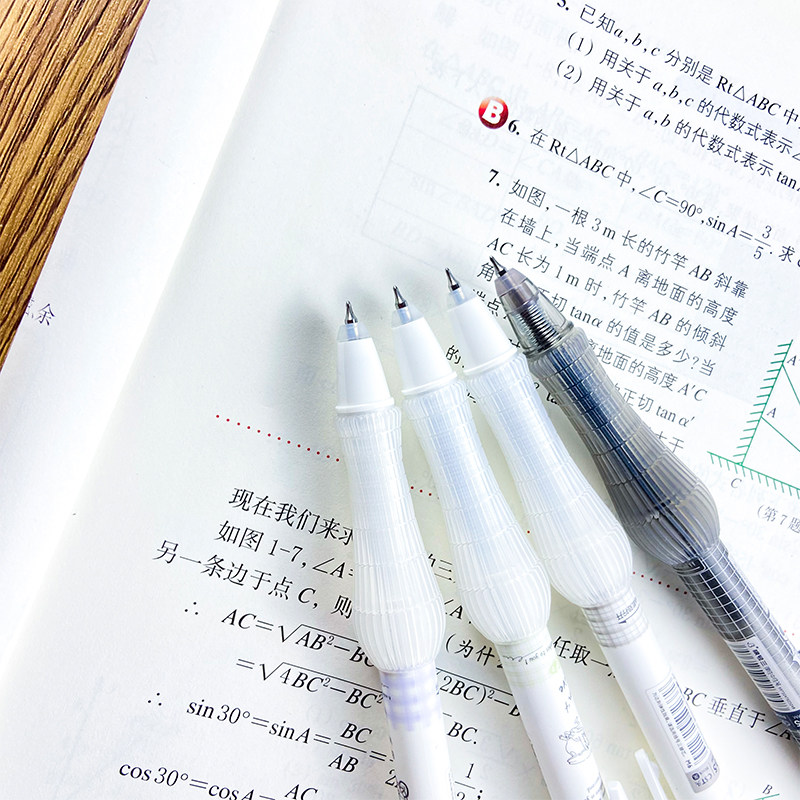 根号三弹性减负笔按动中性笔M6M7水性笔CST头速干0.5黑色笔芯中小学生软握正姿笔高颜值ins考试刷题笔签字笔_虎窝淘