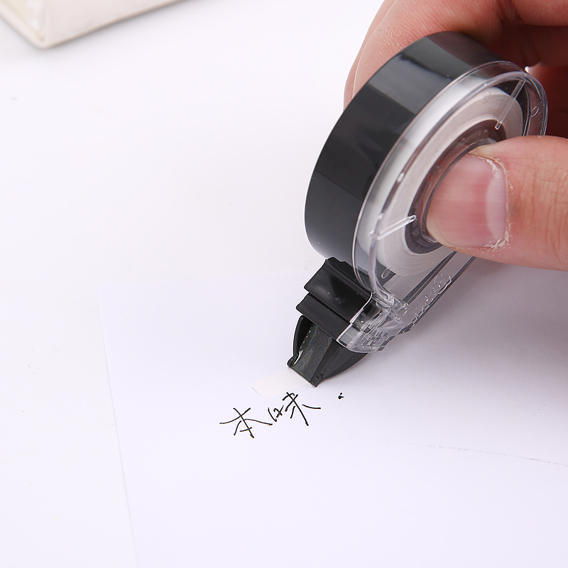 Simple black and white large capacity 12m morning light correction tape