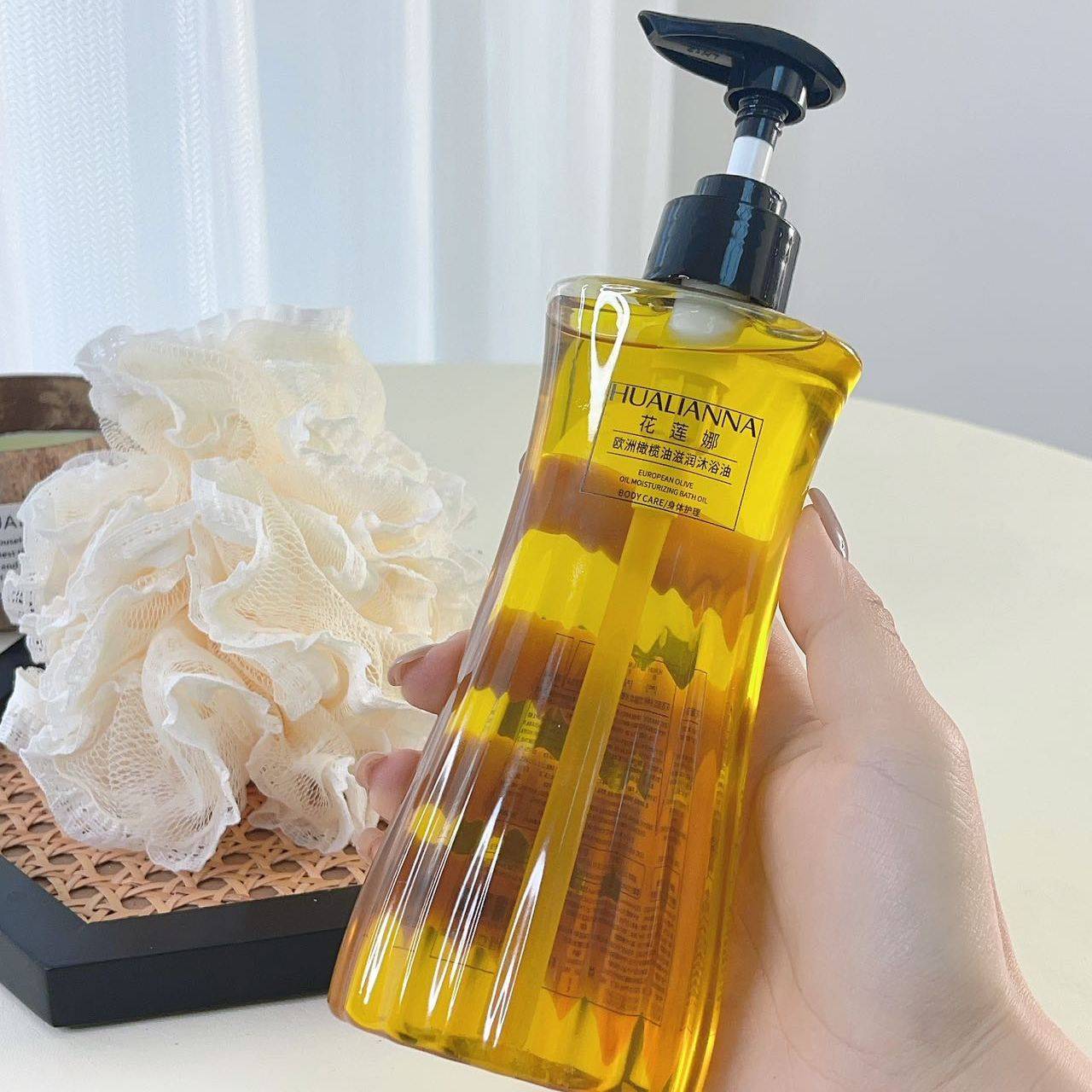 HLN花莲娜欧洲橄榄油滋润沐浴油深层清洁精油养肤三效合一沐浴油,淘宝优惠券,粉丝福利购,淘宝优惠卷