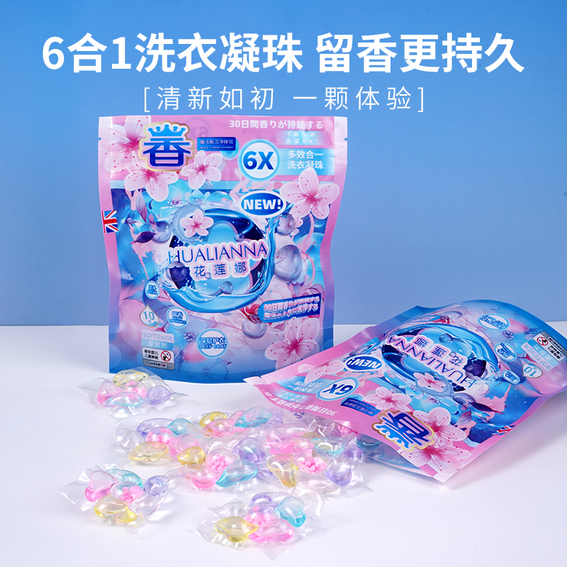 商品详情图片