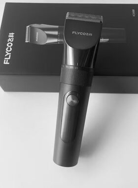 FLYCO飞科理发器FC5908
