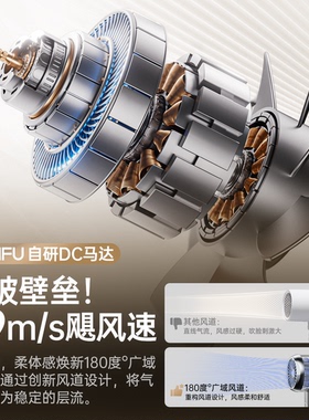 康夫强力吹风机Y2等离子护发轻音速干家用电吹风吹风筒宿舍学生